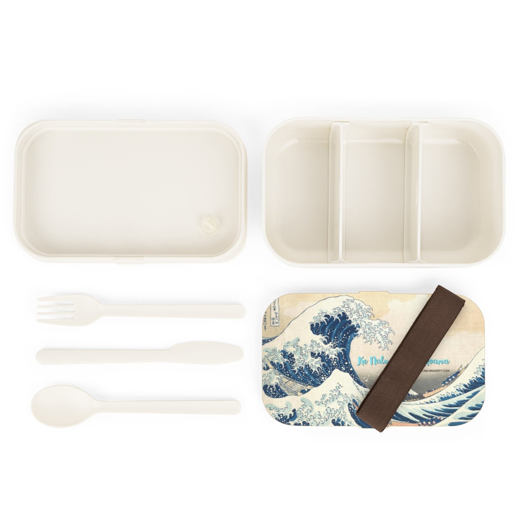 Wave Bento Lunch Box (Ke Nalu Nei Ka Moana)