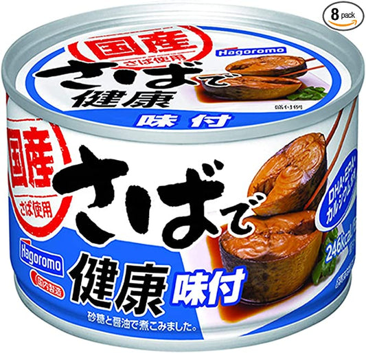 HAGOROMO Canned Mackerel Saba KenSeasoned Mackerel with Soy Sauce 5.64oz. ko Shoyu Aji - (160g)