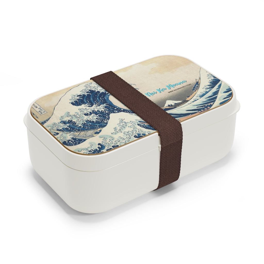 Wave Bento Lunch Box (Ke Nalu Nei Ka Moana)