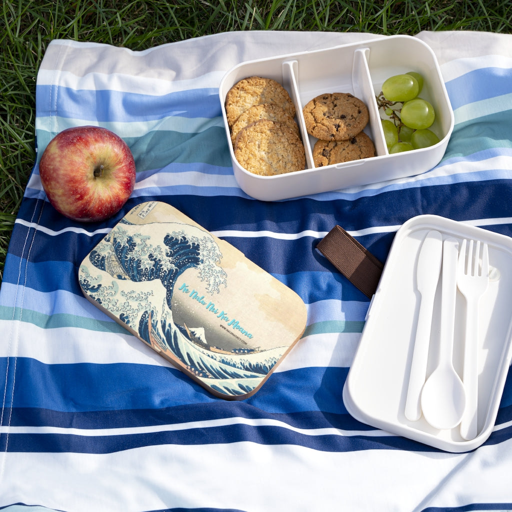 Wave Bento Lunch Box (Ke Nalu Nei Ka Moana)