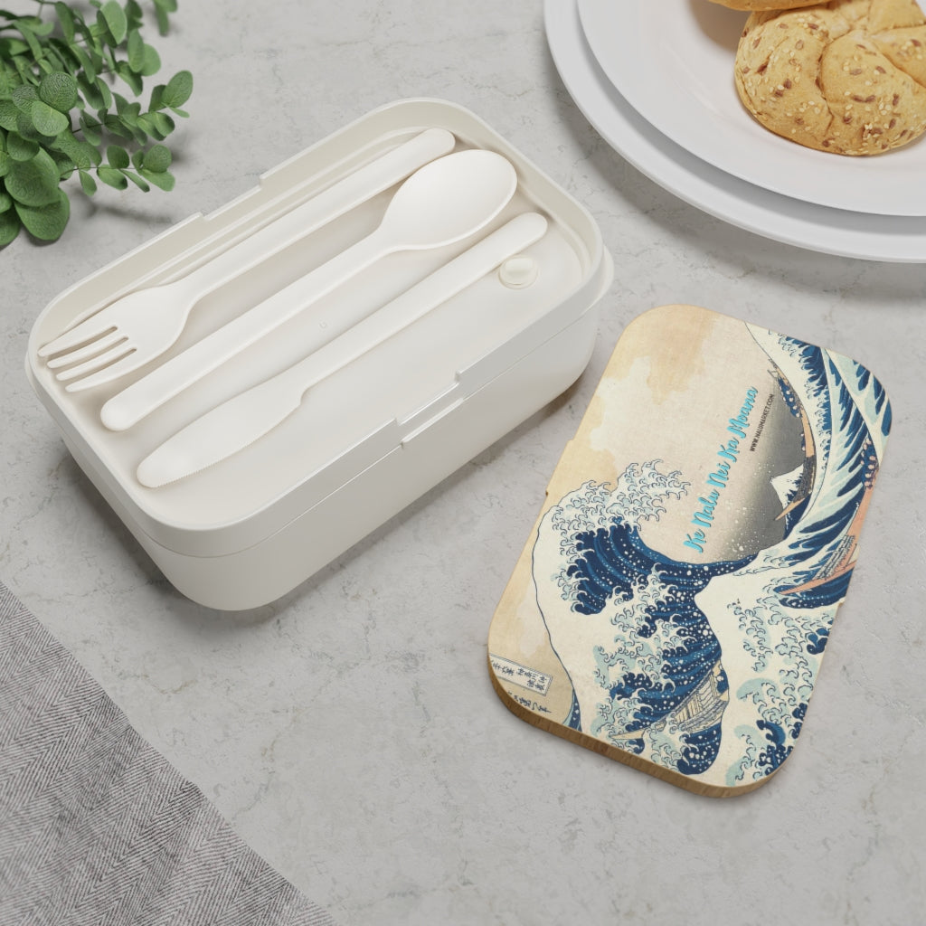Wave Bento Lunch Box (Ke Nalu Nei Ka Moana)