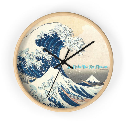 Wave Wall clock (Ke Nalu Nei Ka Moana)