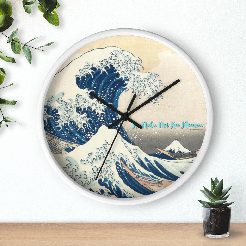 Wave Wall clock (Ke Nalu Nei Ka Moana)