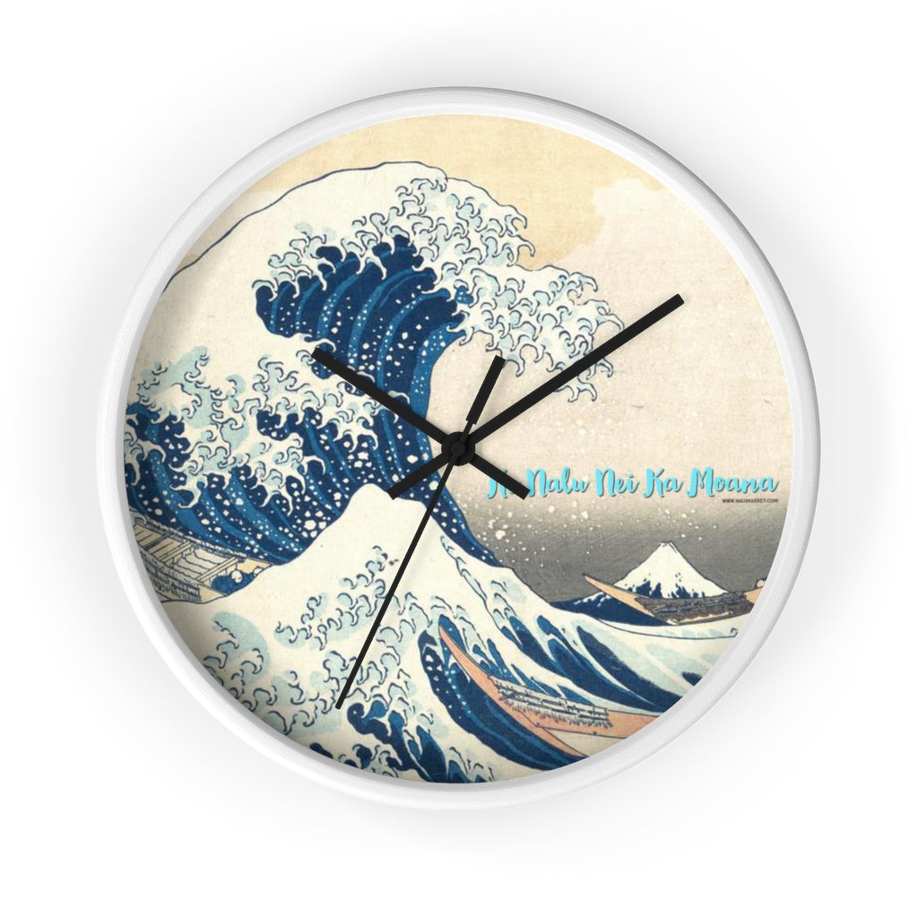 Wave Wall clock (Ke Nalu Nei Ka Moana)