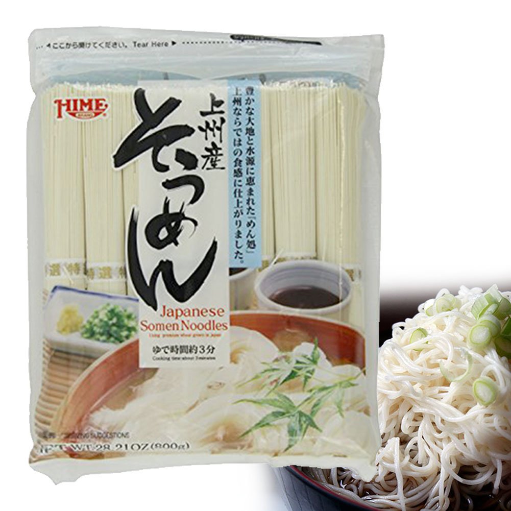 [ 2 Packs ] Hime Japanese Dried Somen Noodles, 28.21-Ounce