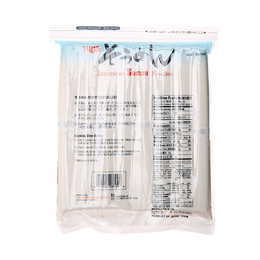 [ 2 Packs ] Hime Japanese Dried Somen Noodles, 28.21-Ounce