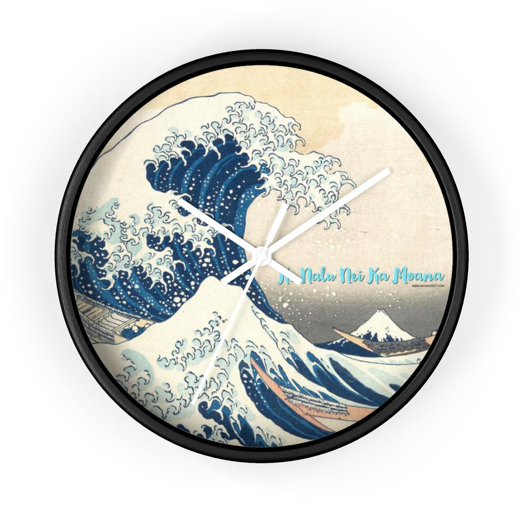 Wave Wall clock (Ke Nalu Nei Ka Moana)