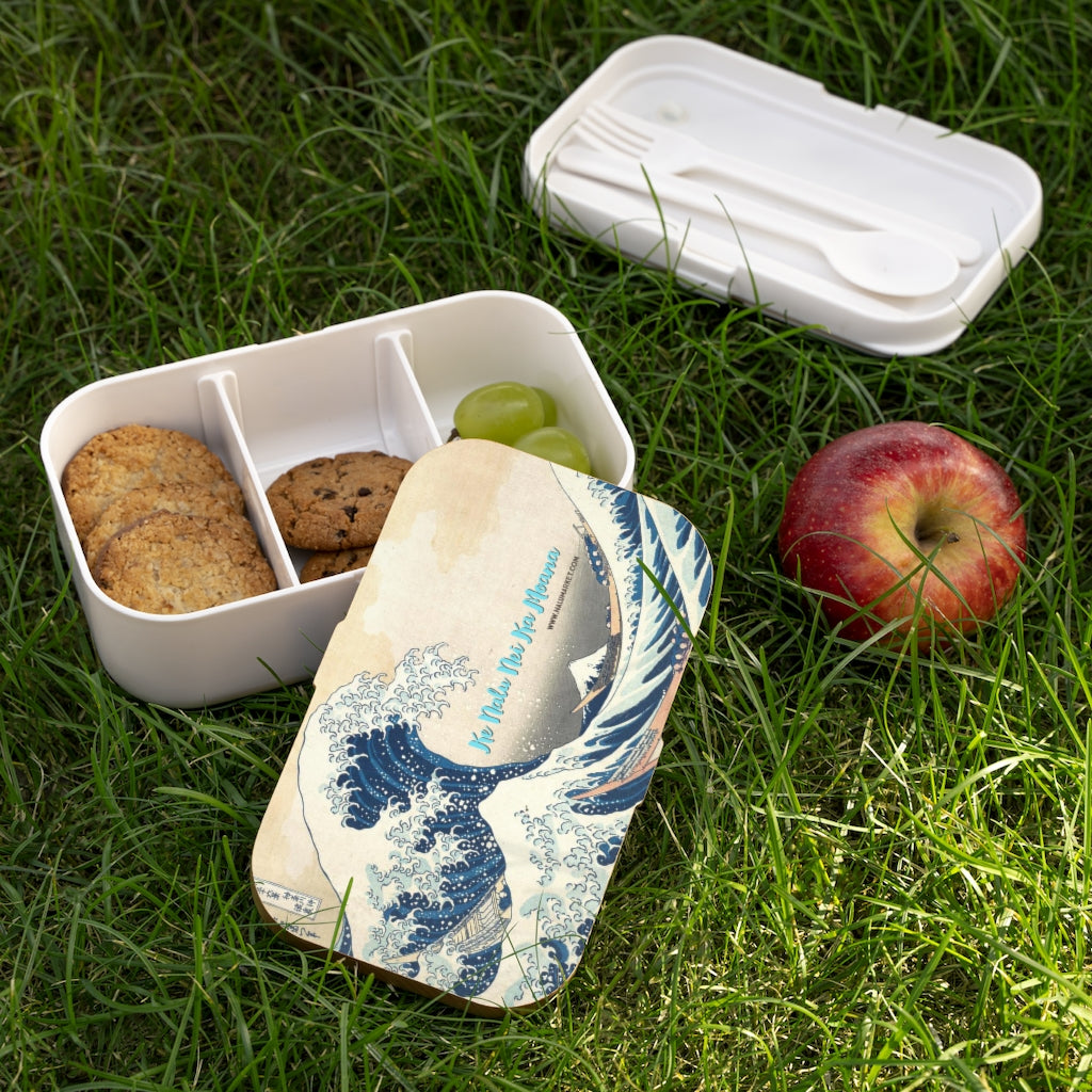 Wave Bento Lunch Box (Ke Nalu Nei Ka Moana)