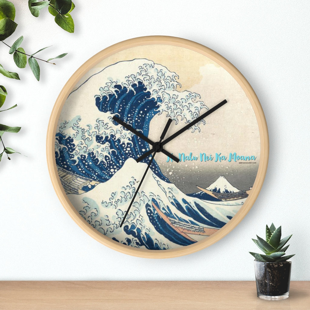 Wave Wall clock (Ke Nalu Nei Ka Moana)