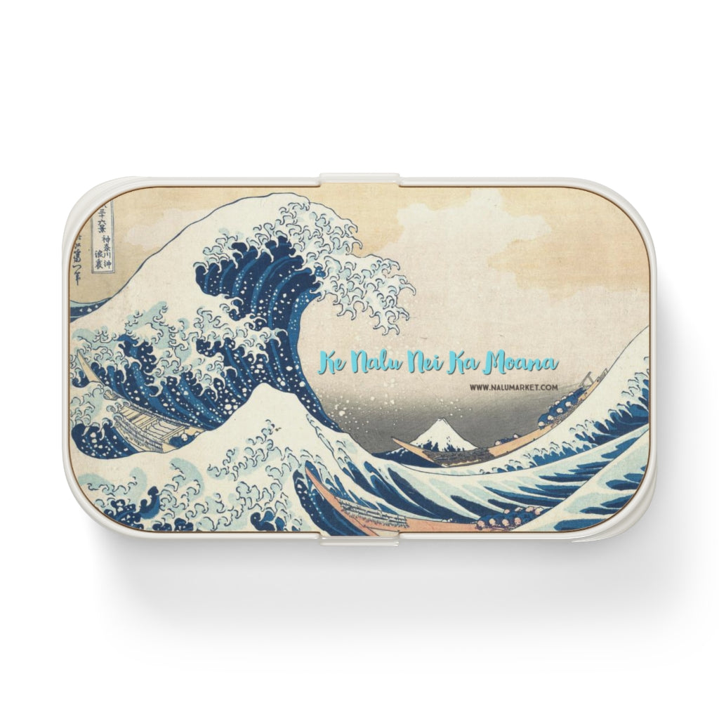 Wave Bento Lunch Box (Ke Nalu Nei Ka Moana)