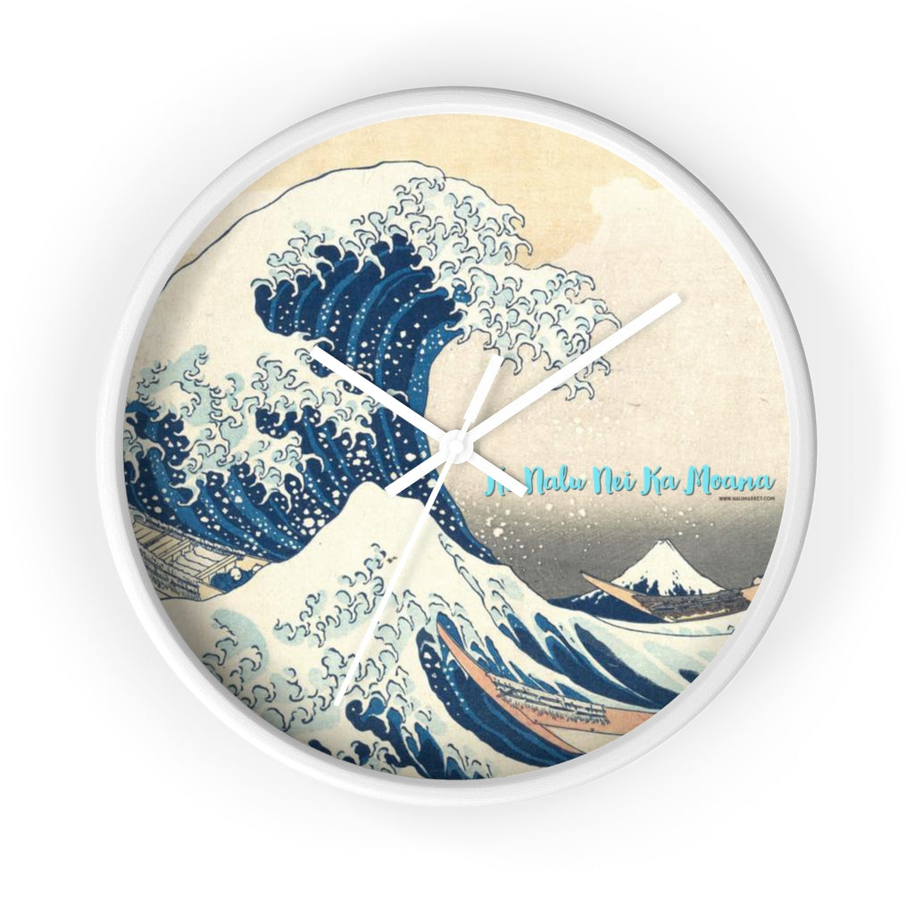 Wave Wall clock (Ke Nalu Nei Ka Moana)