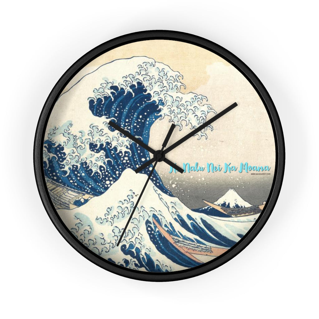 Wave Wall clock (Ke Nalu Nei Ka Moana)