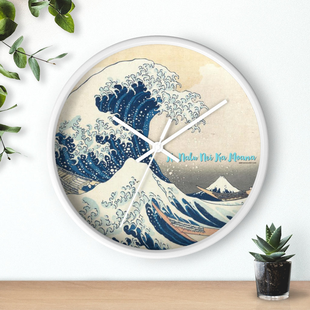 Wave Wall clock (Ke Nalu Nei Ka Moana)