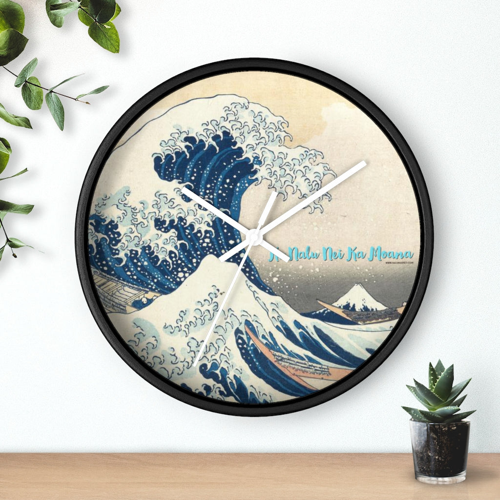 Wave Wall clock (Ke Nalu Nei Ka Moana)