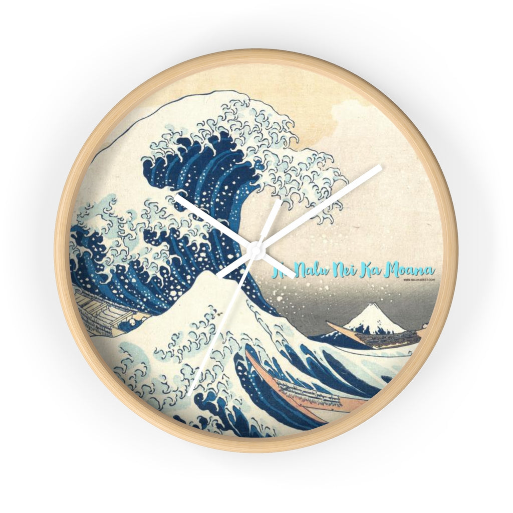 Wave Wall clock (Ke Nalu Nei Ka Moana)