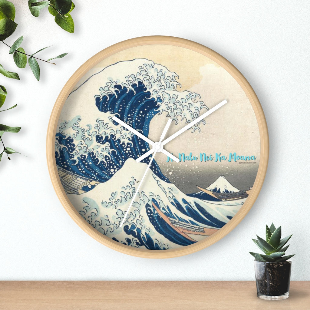 Wave Wall clock (Ke Nalu Nei Ka Moana)