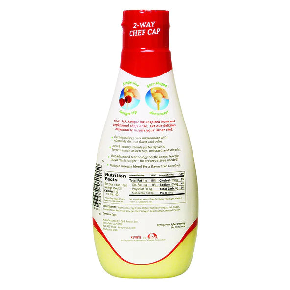 Kewpie Squeeze Mayonnaise 12oz